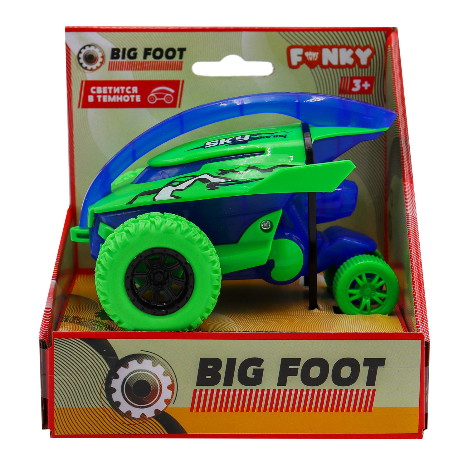 Автомобиль Funky Toys FT9788-2-МП - фото 4