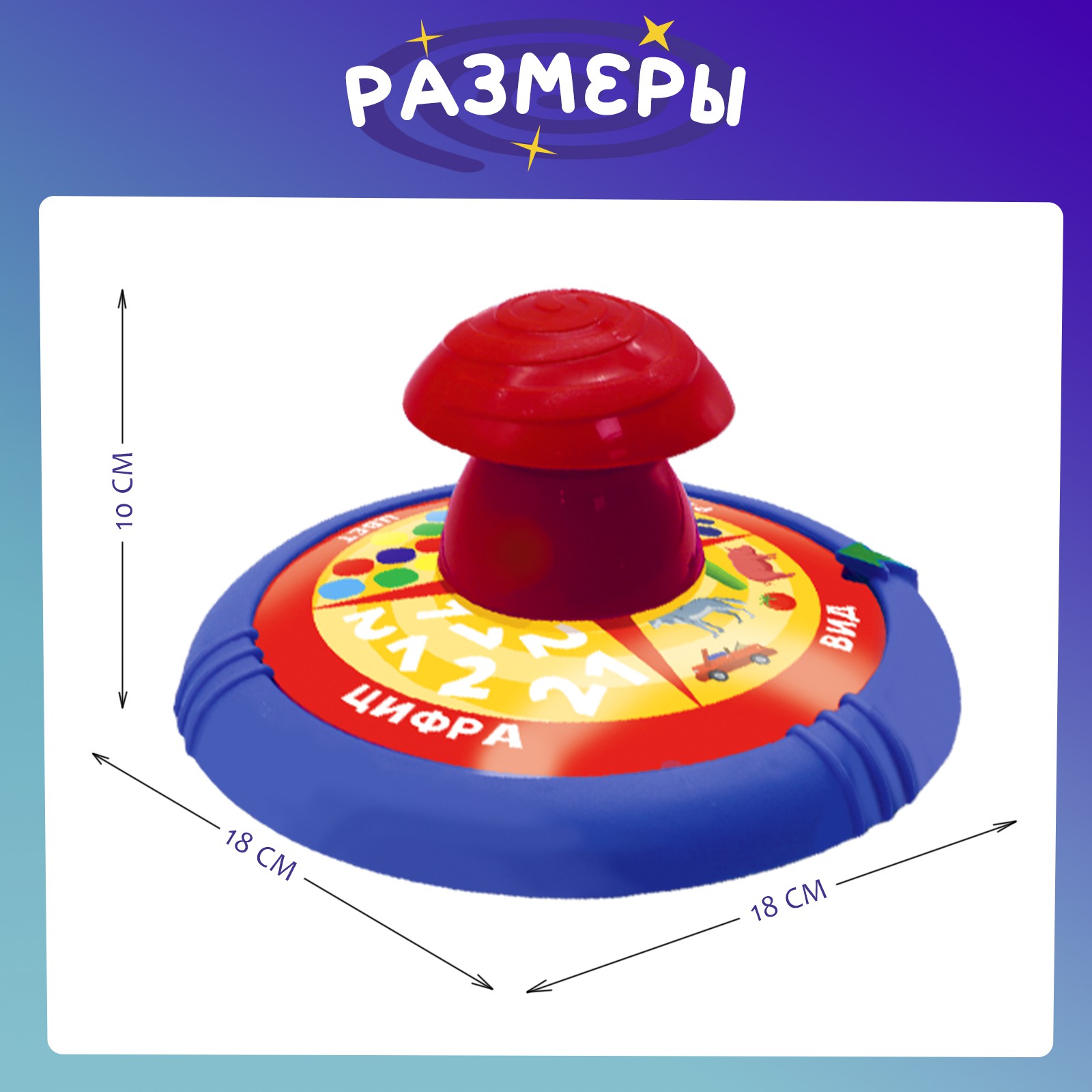Настольная игра Лас Играс KIDS Мемо - фото 7