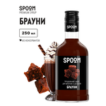 Изображение товара Сироп SPOOM Брауни 250мл для кофе коктейлей и десертов