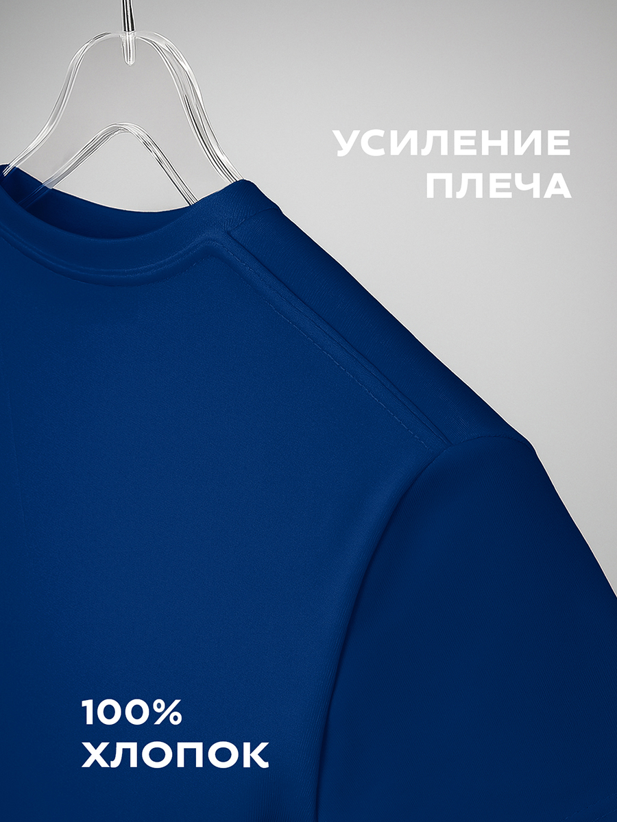 Футболка HappyFox HF5501синий - фото 2