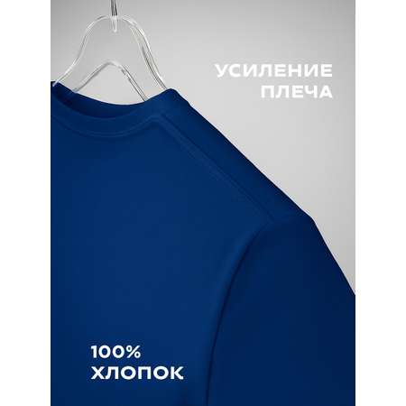 Футболка HappyFox