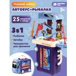 Игрушка Smart Baby Рыбак (инструменты)