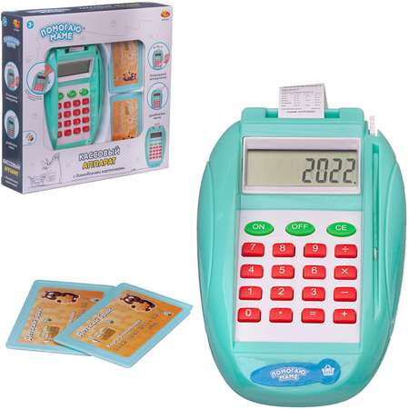 Игровой набор Abtoys касса