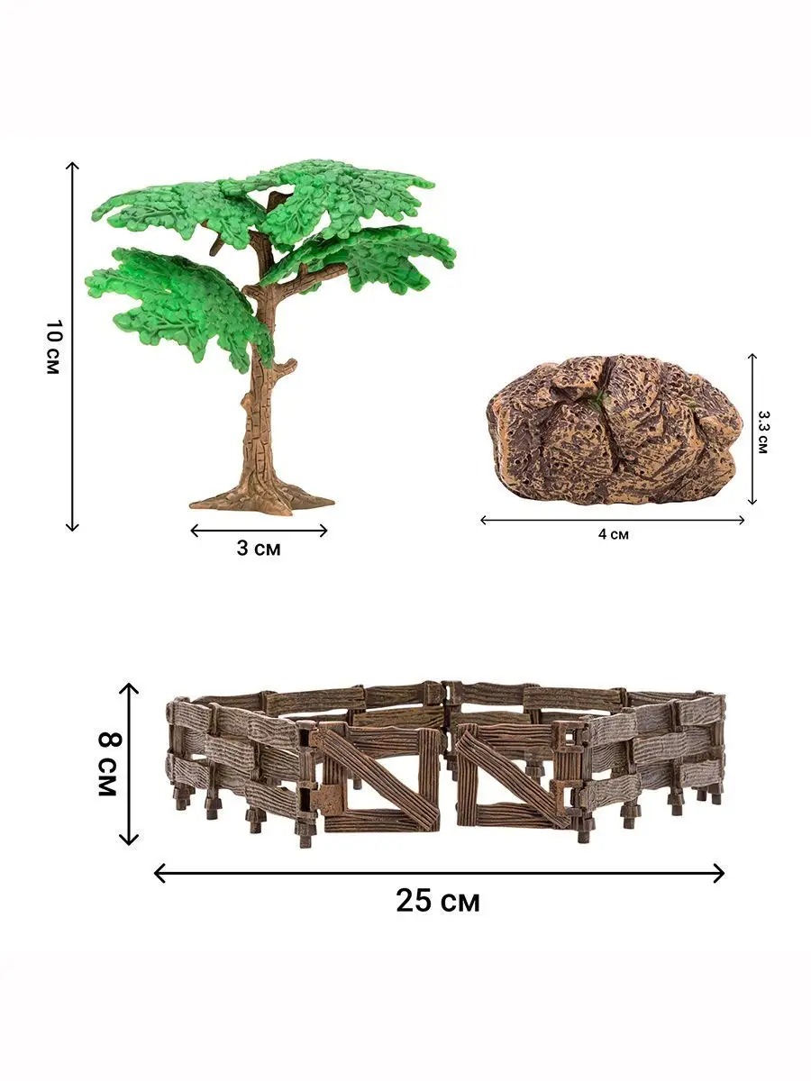 Игровой набор Masai Mara На ферме - фото 5