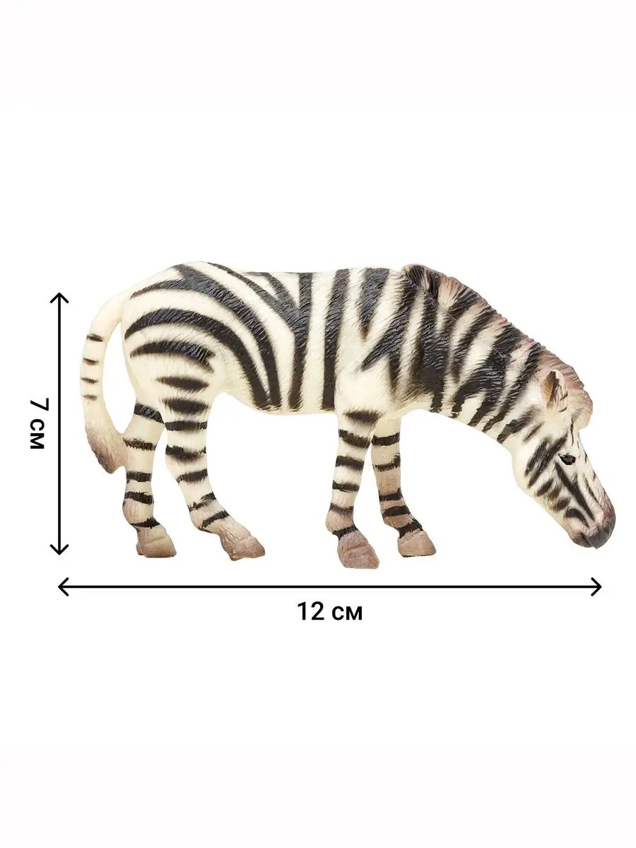 Игровой набор Masai Mara - фото 4