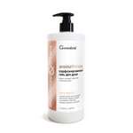 Гель Greenfield для душа парфюмированный 1000 мл в ассортименте