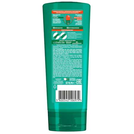 Бальзам GARNIER 387 мл 1 шт.