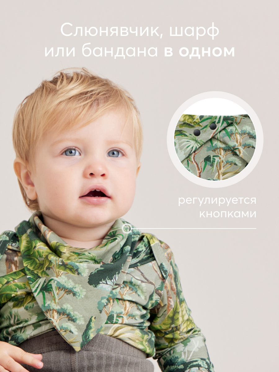 Нагрудник Happy Baby текстиль - фото 4