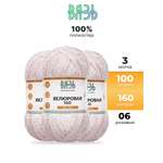 Пряжа ВЯЗЬ Велюровая тонкая мягкая для игрушек пледов 100 гр 160 м 3 мотка 06 розовый