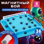 Настольная игра Золотая сказка