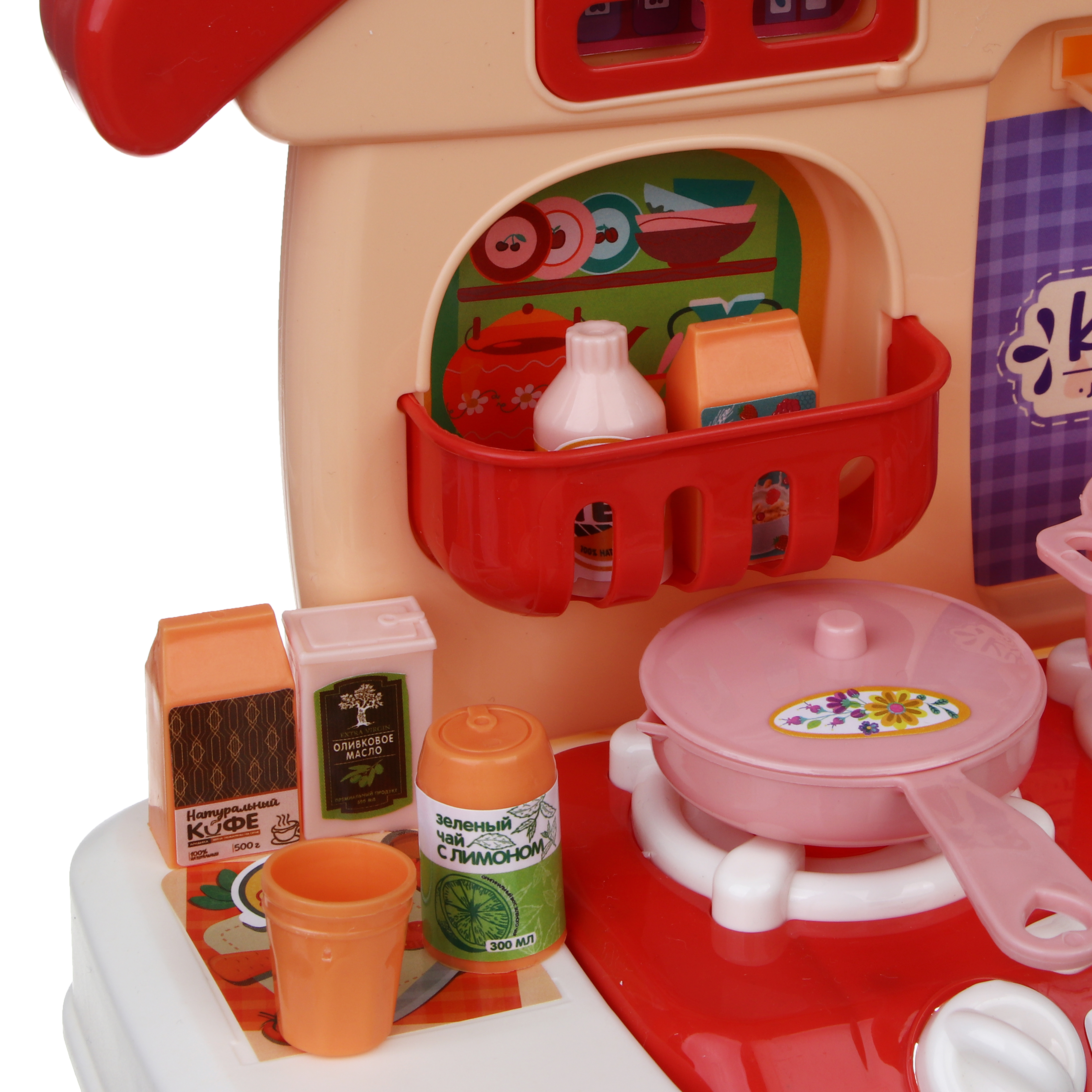 Игрушечная кухня Игроленд с аксессуарами: 30 шт. - фото 7