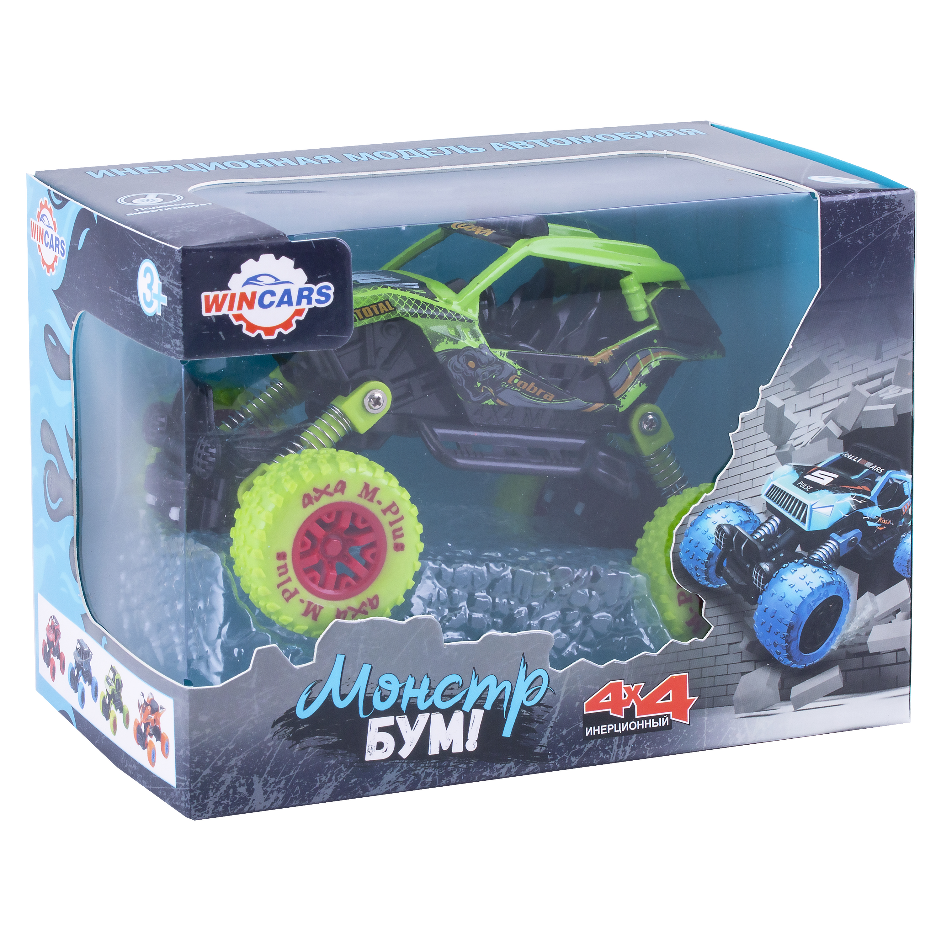 Внедорожник Wincars YK-2203-gre - фото 2