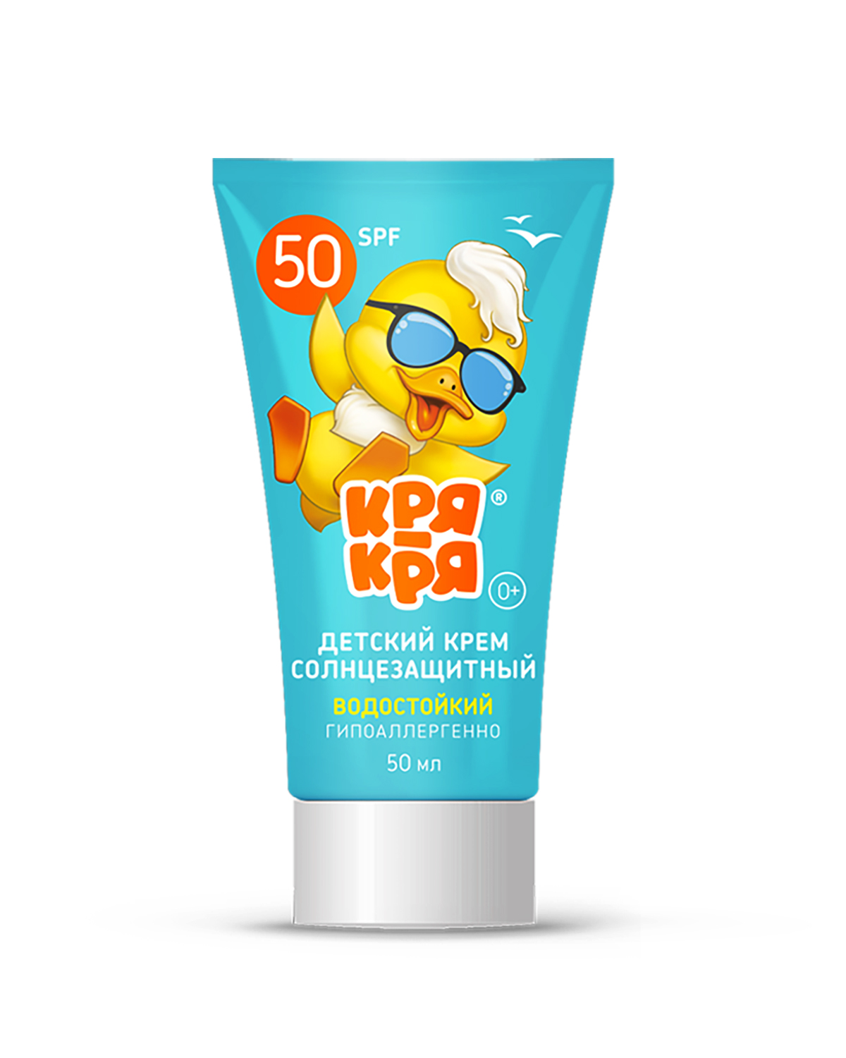 Крем солнцезащитный Кря-Кря для самых маленьких SPF50 Д-пантенол 50мл - фото 4