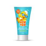 Крем солнцезащитный Кря-Кря для самых маленьких SPF50 Д-пантенол 50мл