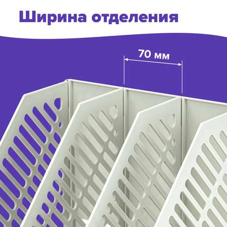 Лоток для бумаг Brauberg