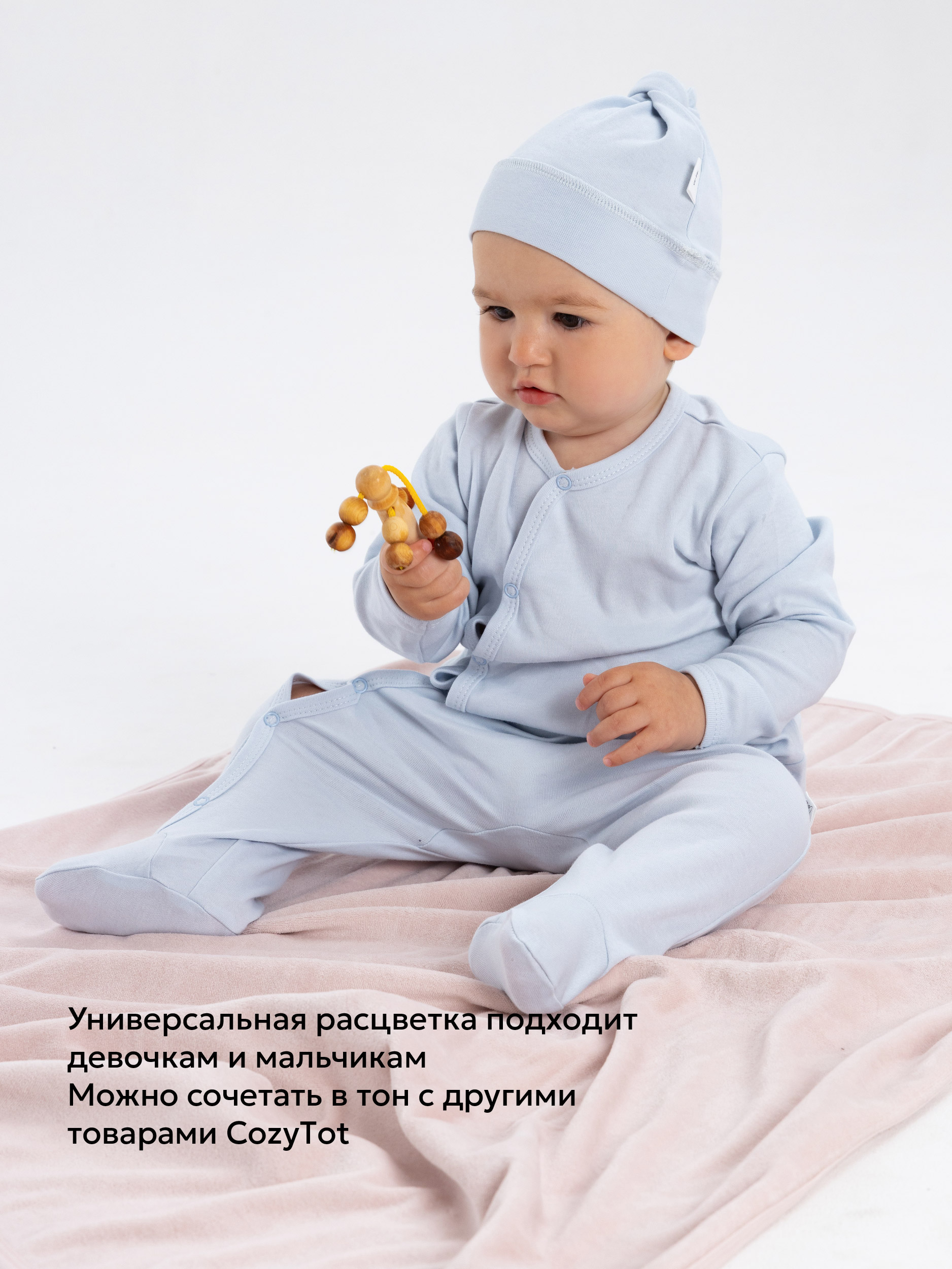 Шапочка КУЗЯ ТУТ 500123 - фото 5