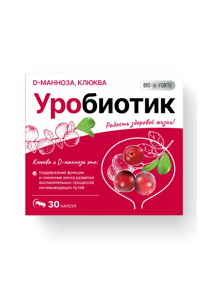Витамины BioForte Уробиотик D-манноза - фото 1