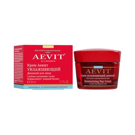 Крем AEVIT Тонизирующее очищение