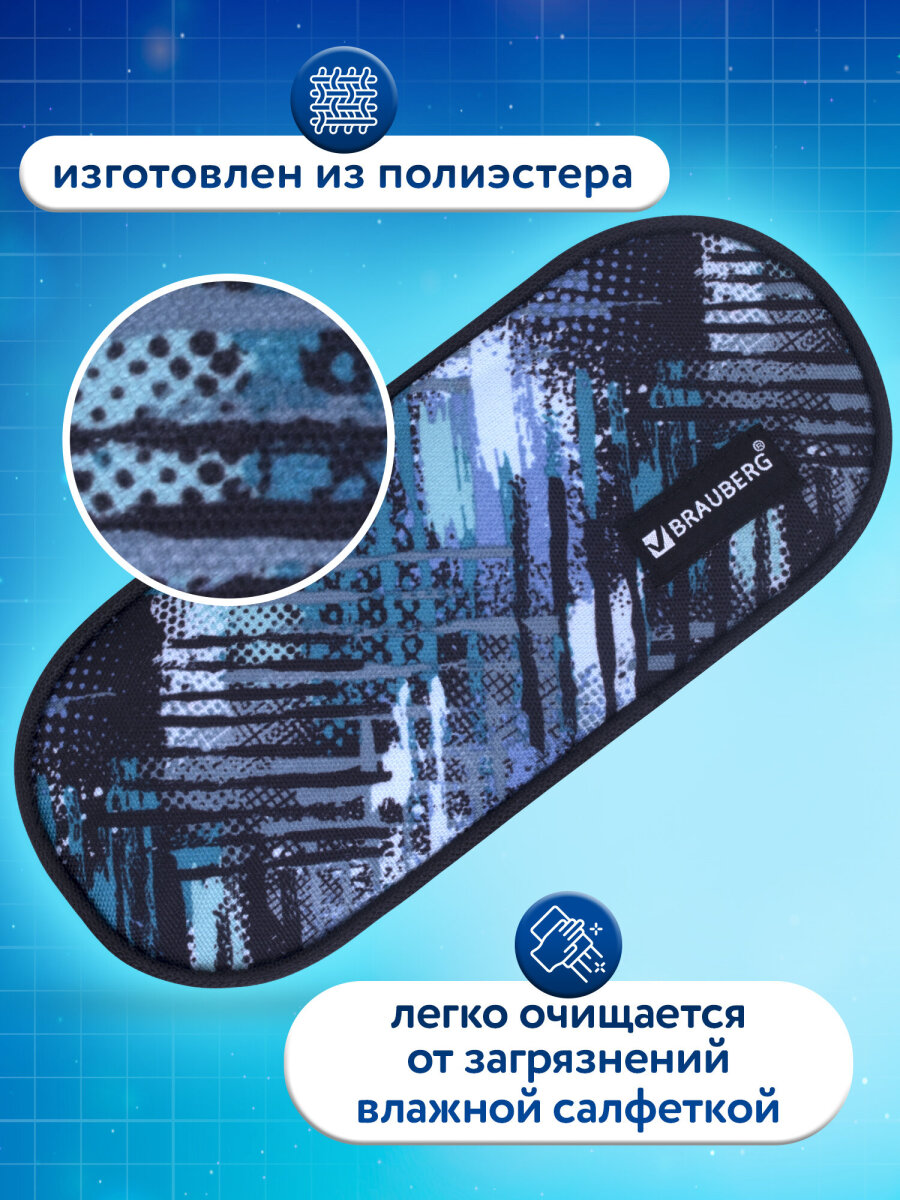 Пенал Brauberg Lines - фото 2