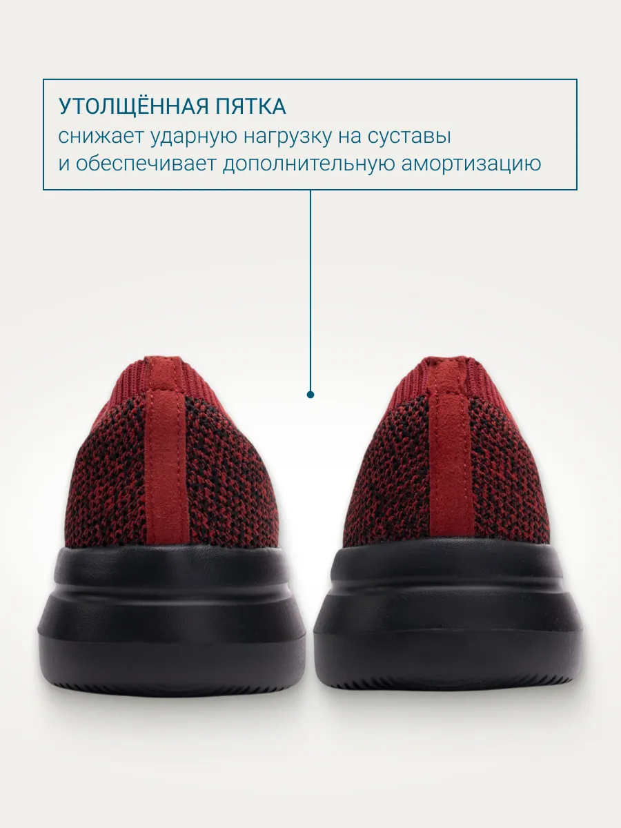 Кроссовки ORTMANN 7.74_Hanau_темно-красный - фото 8