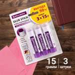 Клей-карандаш Brauberg 15 г 3 шт.