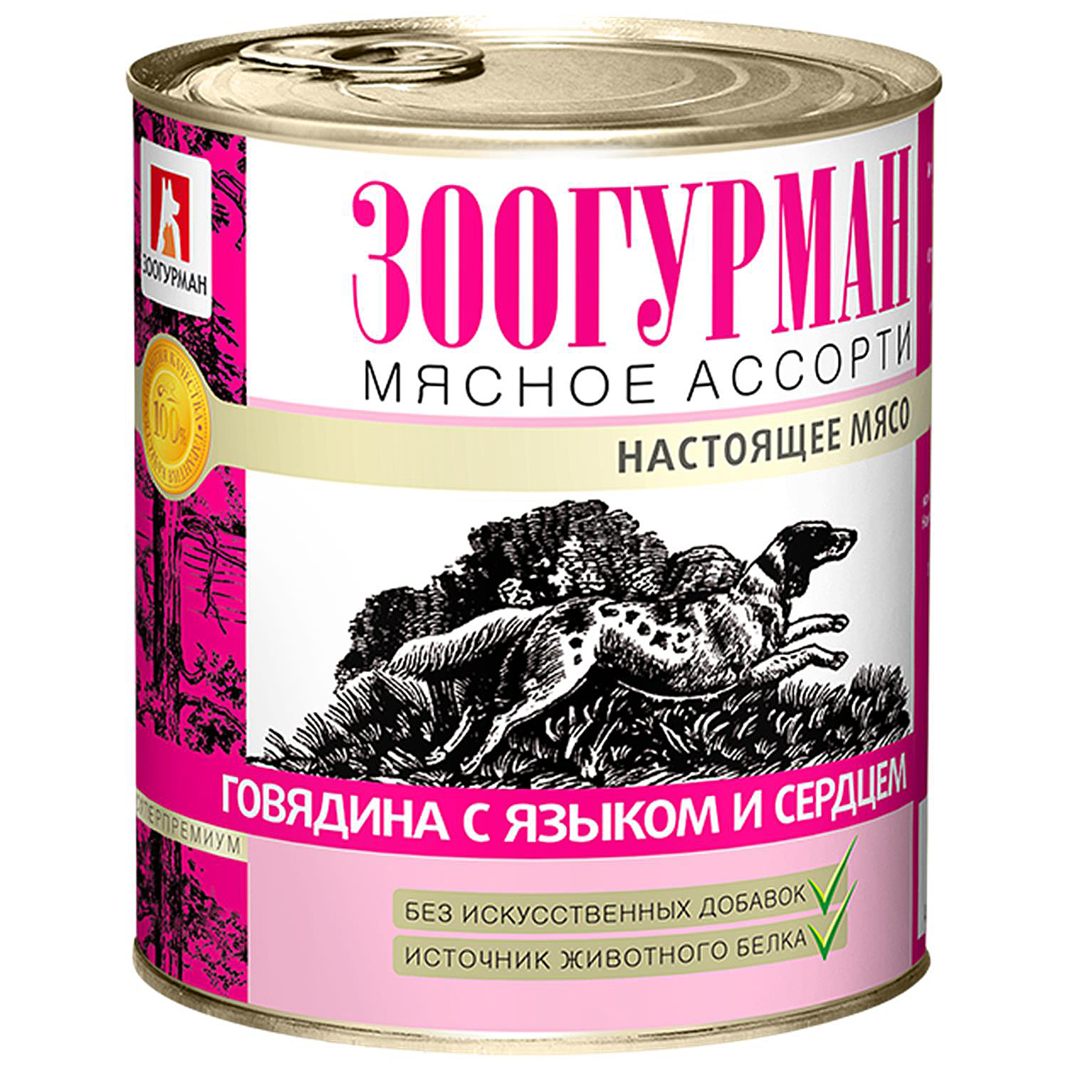 Корм для собак Зоогурман 750г говядина с языком и сердцем - фото 2