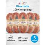 Пряжа для вязания Alize Diva batik 100 г 350 м 5 шт