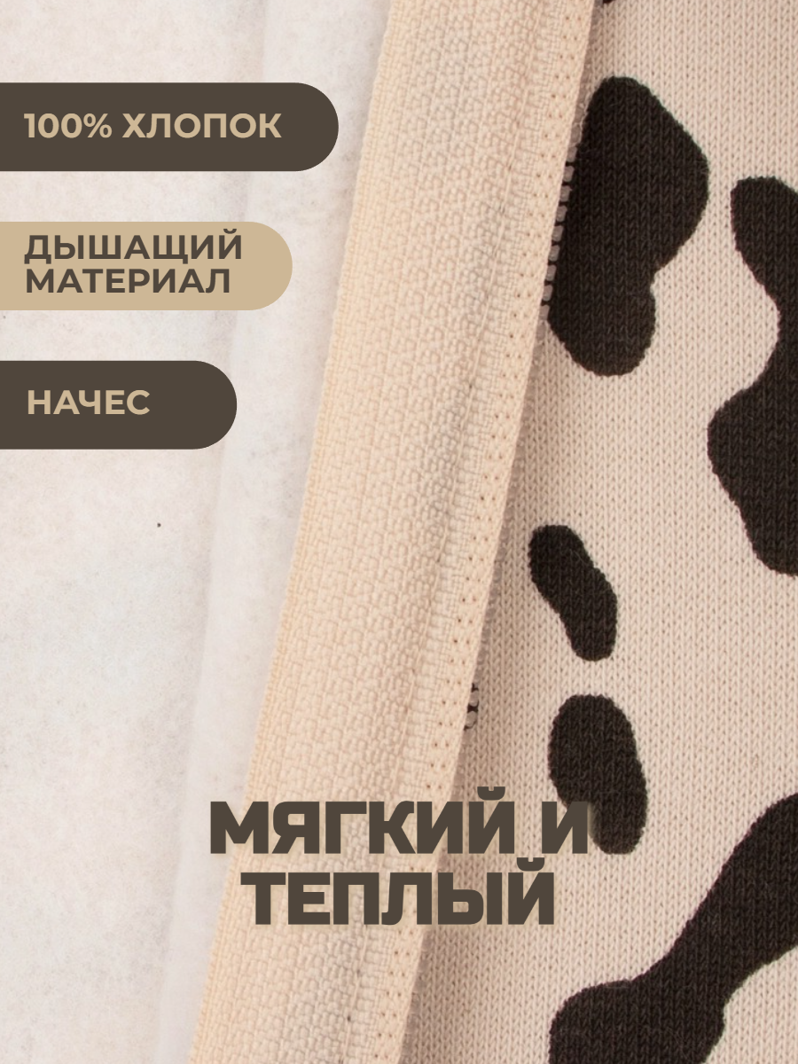 Комбинезон YOULALA 1262340610 - фото 4