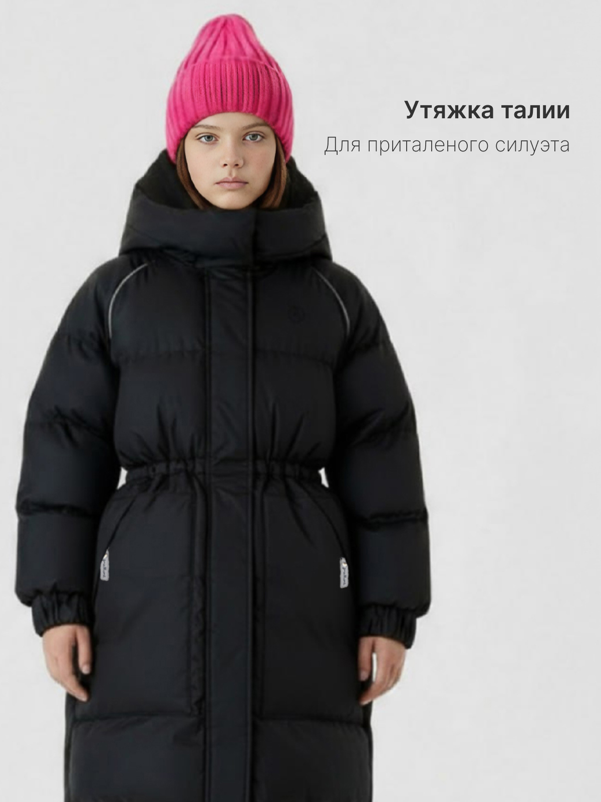 Пальто Premont WP313818BLACK - фото 8