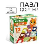 Игрушка Sima-Land сортер