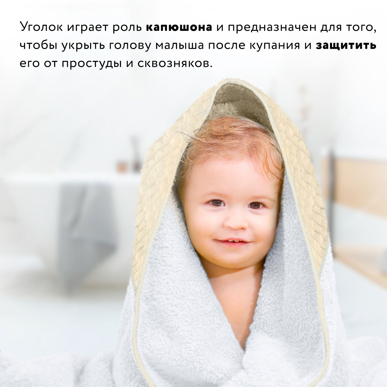 Полотенце Nuovita - фото 4