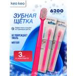 Зубная щетка классическая KEO KEO 3 шт. в ассортименте