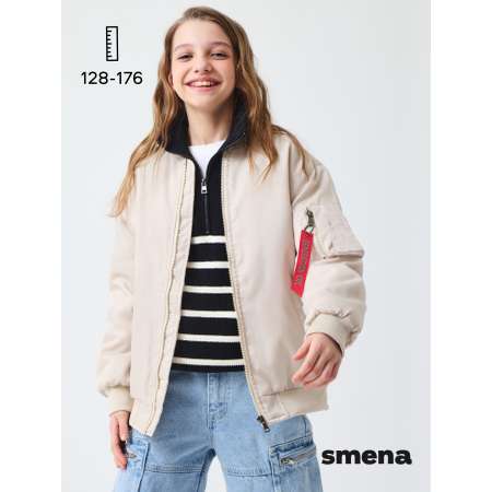 Бомбер Smena
