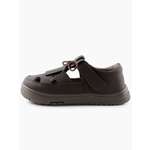 Сандалии Happy Baby