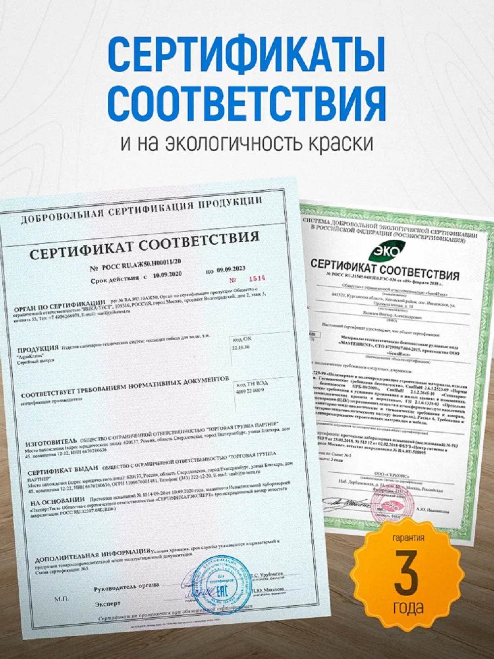 Стул Друг Кузя растущий для детей 1 шт. - фото 10