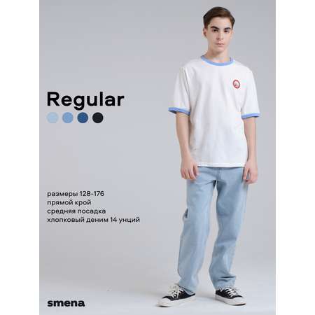 Джинсы Smena