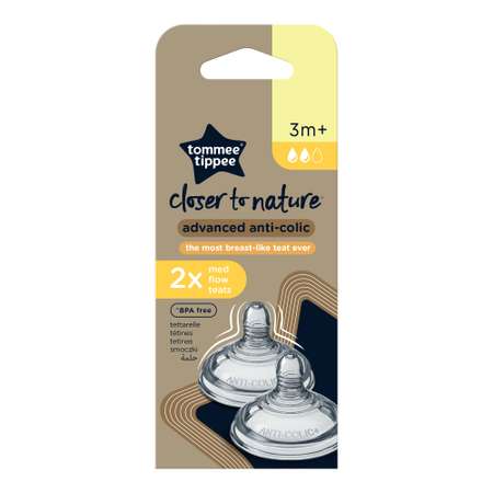 Соска Tommee tippee силикон (средний поток) 2 шт.