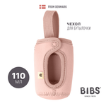 Чехол BIBS