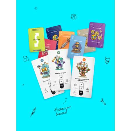 Настольная игра Адекватные люди