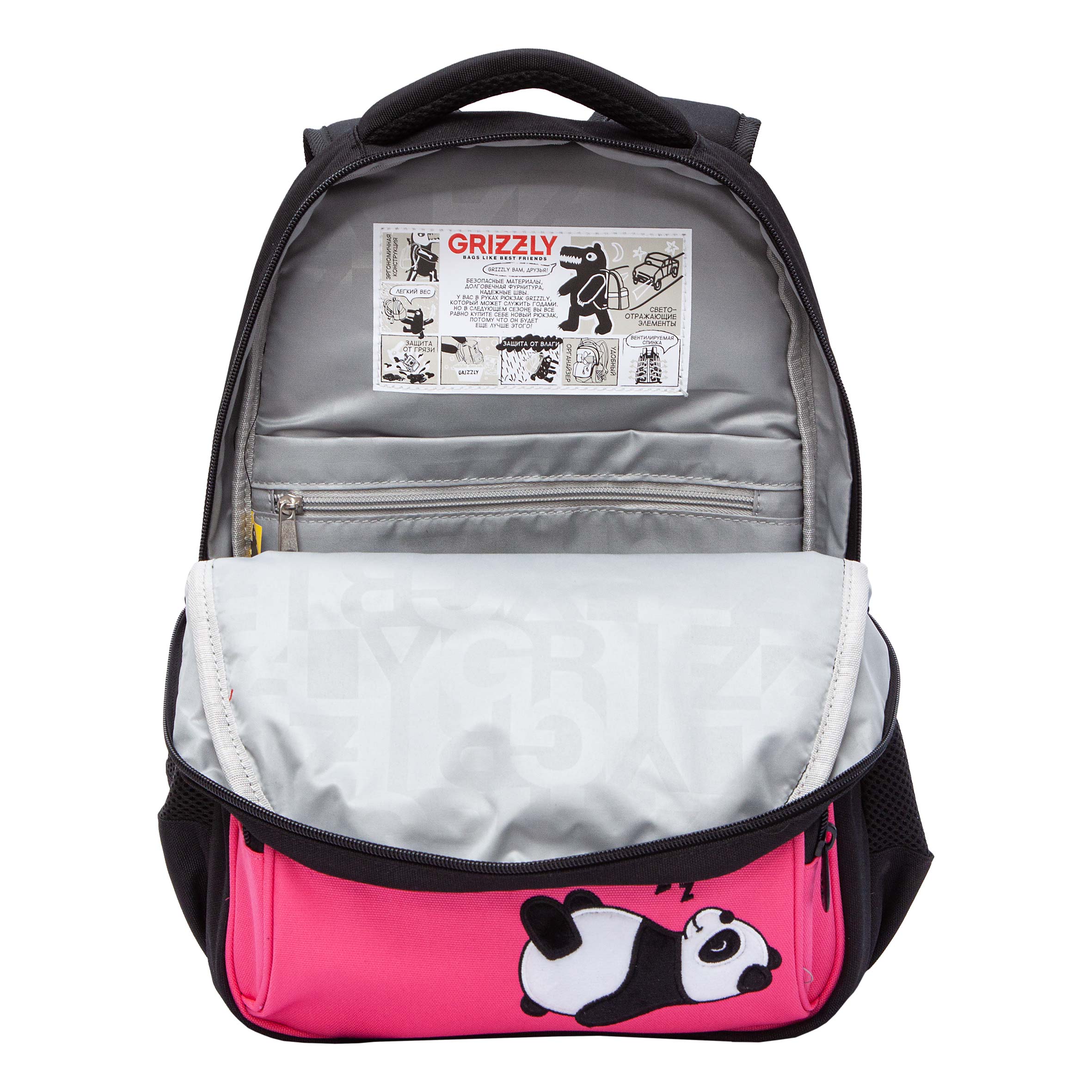 Рюкзак Grizzly для девочки - фото 4