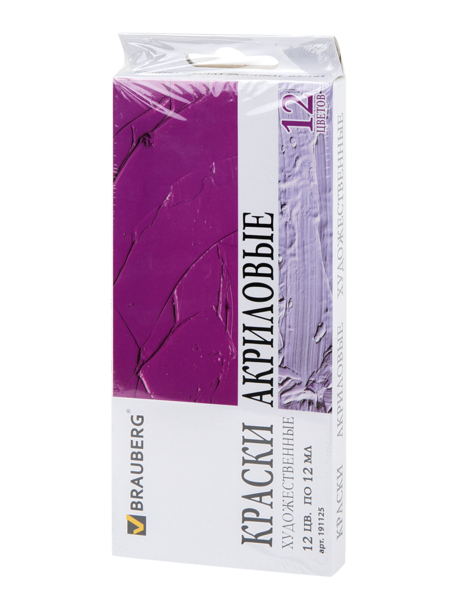 Краски акриловые Brauberg 12 цв. - фото 10