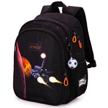 Рюкзак SkyName