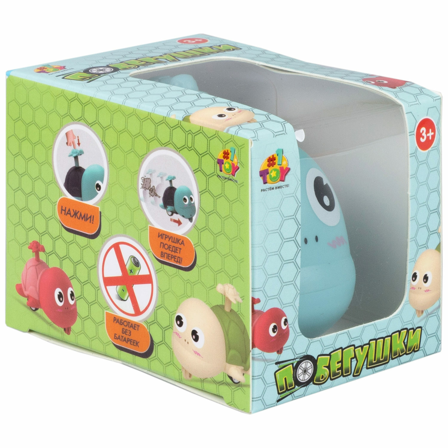 Игровой набор №1TOY Побегушки Черепаха в ассортименте - фото 10