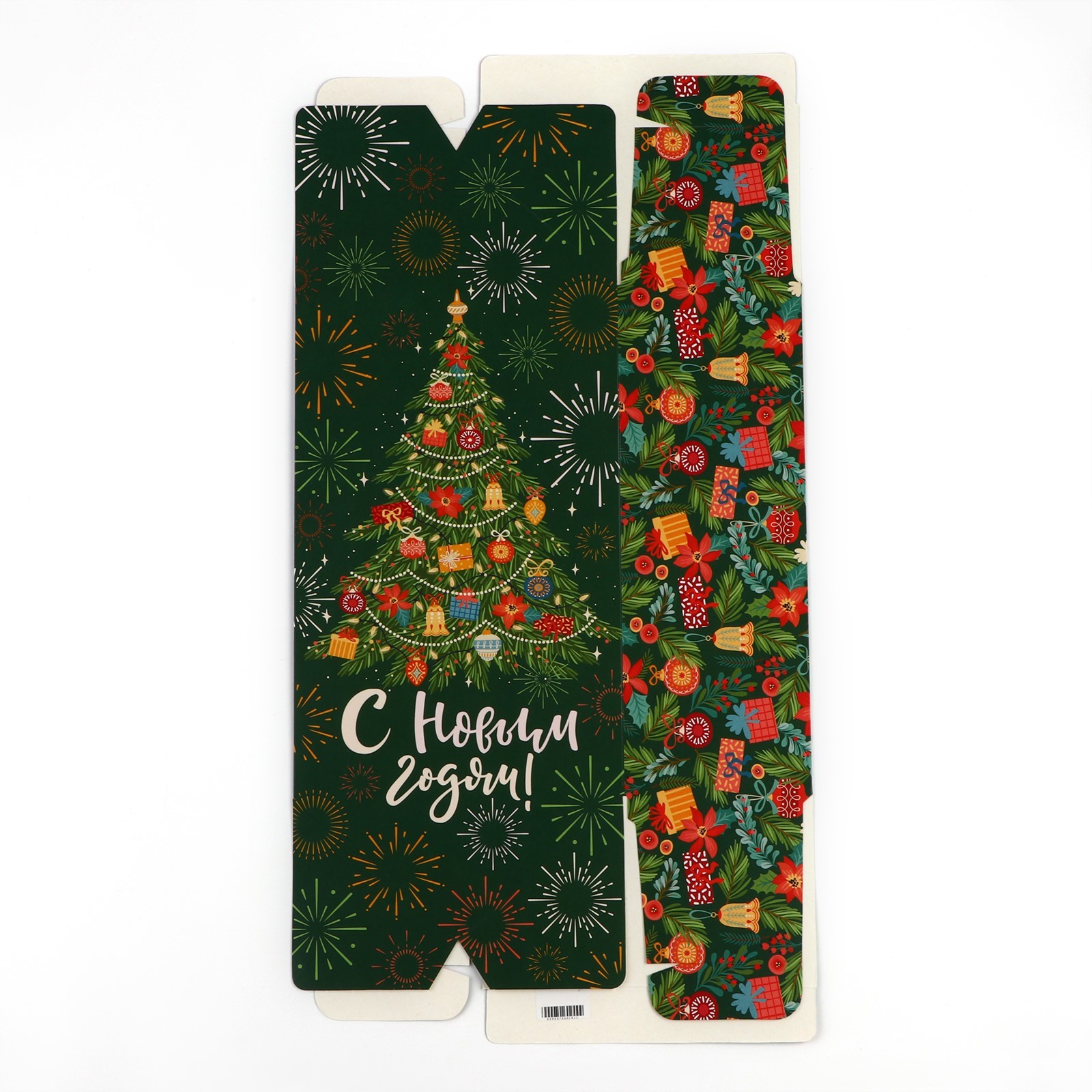 Сборная коробка-конфета Дарите Счастье "Новогодняя ёлка", 18 х 28 х 10 см - фото 3