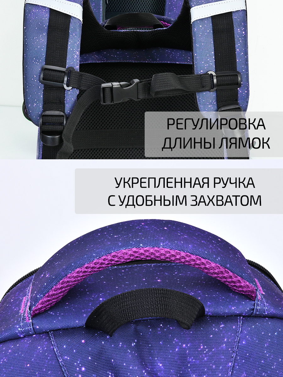 Ранец Evoline EVO-1026-cat-1 - фото 9