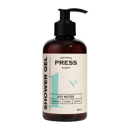 Гель Press Gurwitz Perfumerie