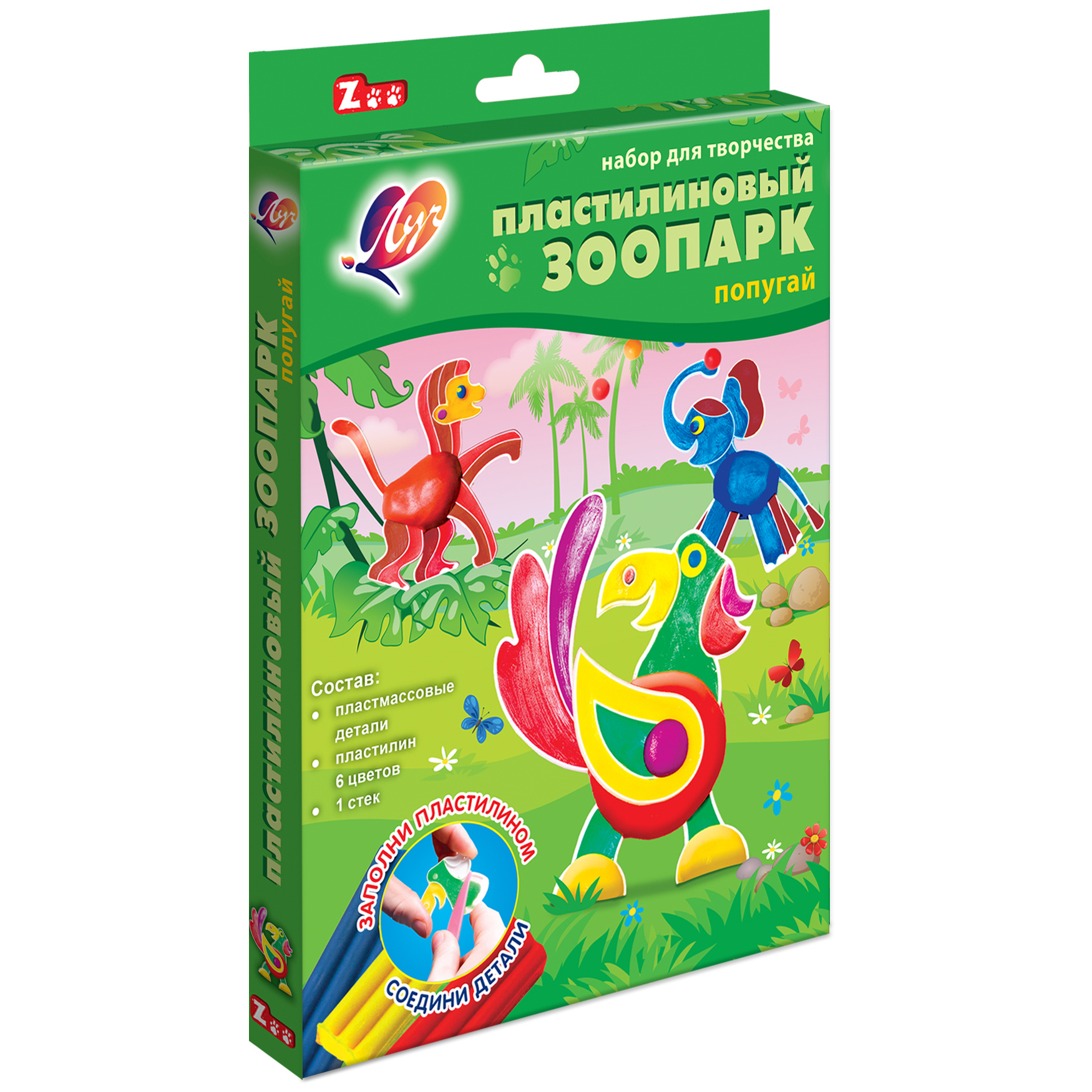 Пластилин Луч - фото 3