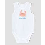 Боди Моя Горошинка