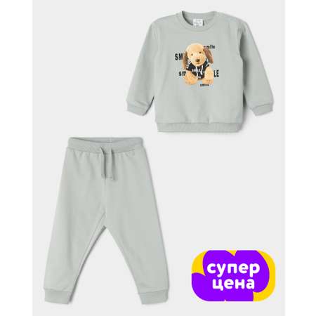 Комплект BabyGo