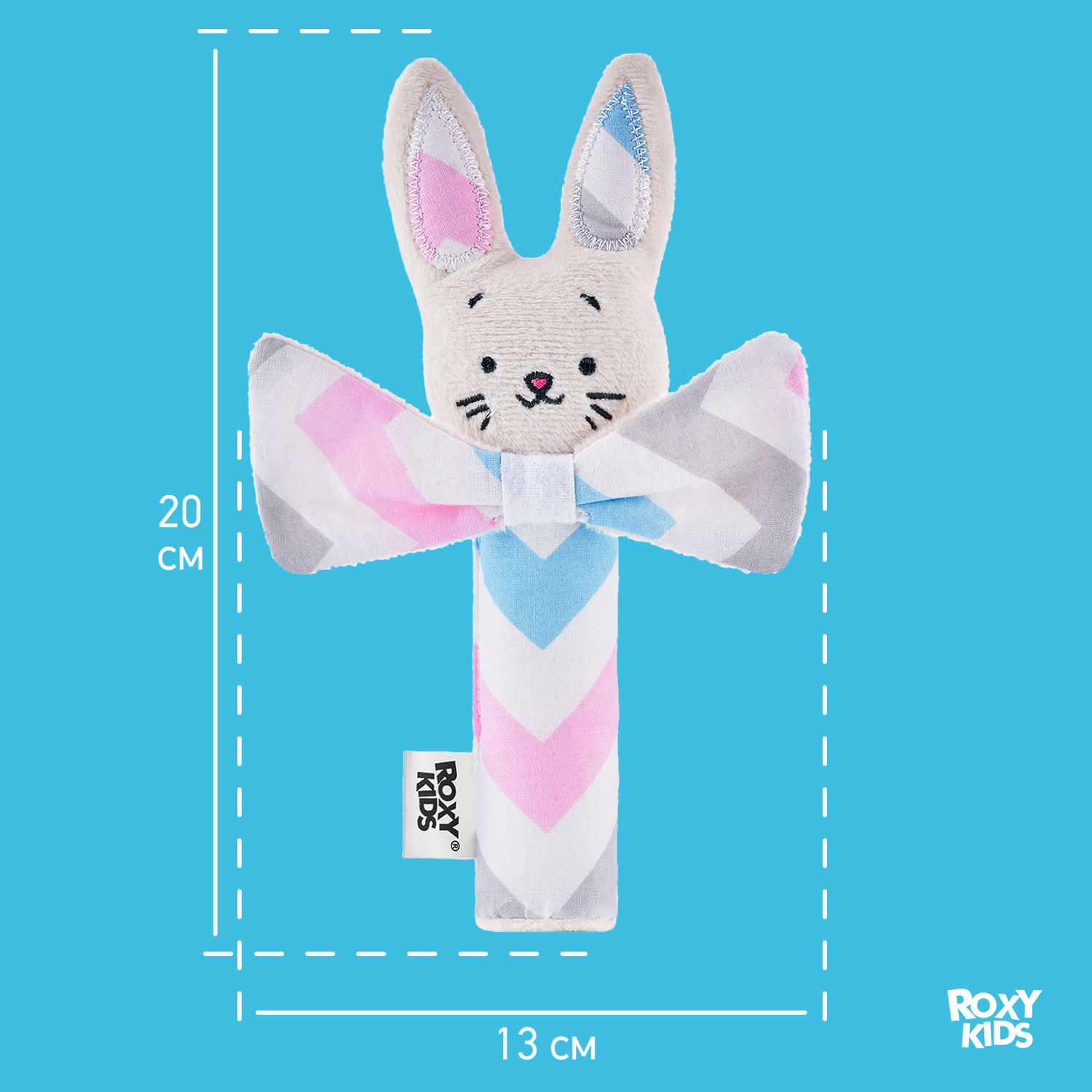 Игрушка ROXY-KIDS погремушка CRISPY BUNNY Зигзаг - фото 4